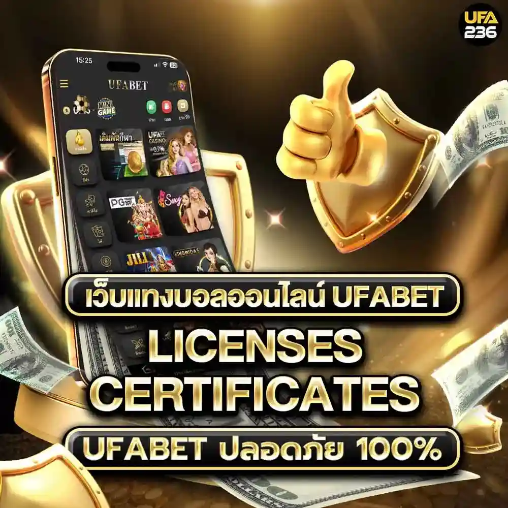 Licenses Certificates