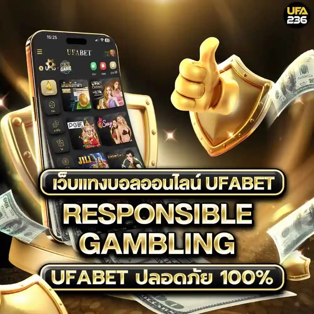 Responsible Gambling
