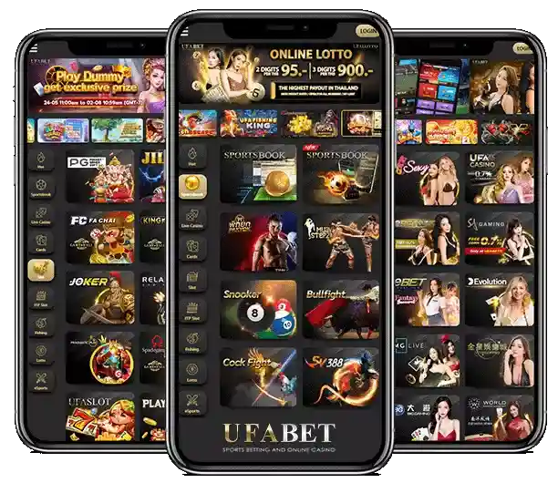 ทางเข้าแทงบอล UFABET