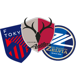 คาชิมะ แอนต์เลอส์